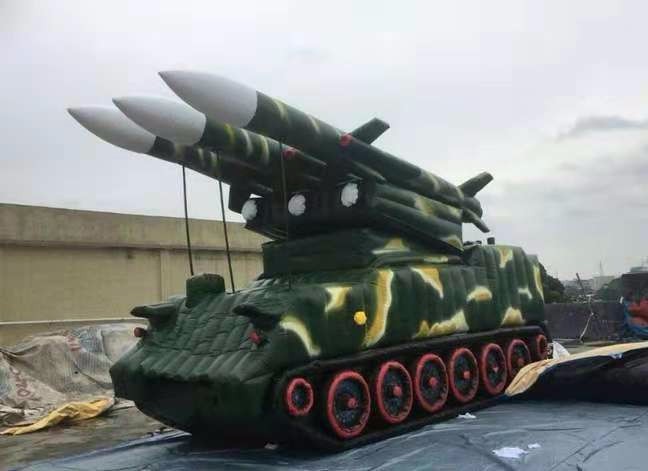 衢江小型导弹